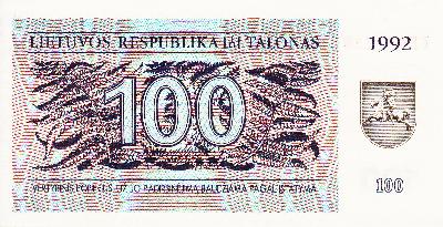 Beschrijving achterzijde: HORSE